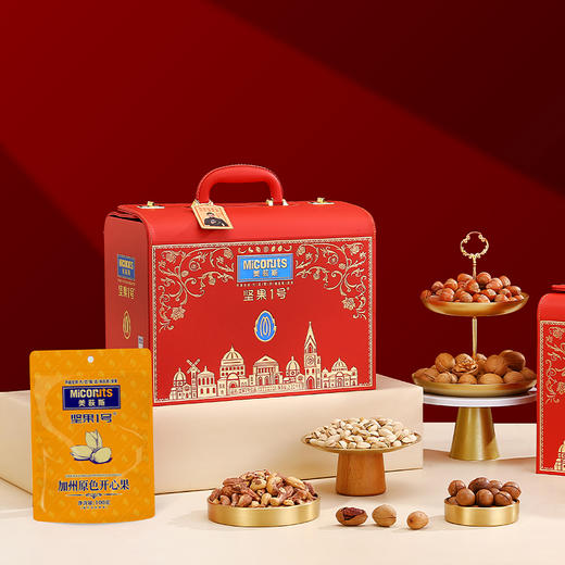 美荻斯坚果1号佳品坚果礼盒2220g 商品图1
