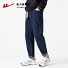 回力牛仔裤男款春秋季休闲锥形裤子2025新款潮流潮男直筒修身长裤 商品缩略图0