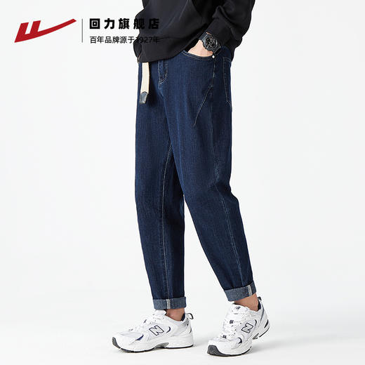 回力牛仔裤男款春秋季休闲锥形裤子2025新款潮流潮男直筒修身长裤 商品图0