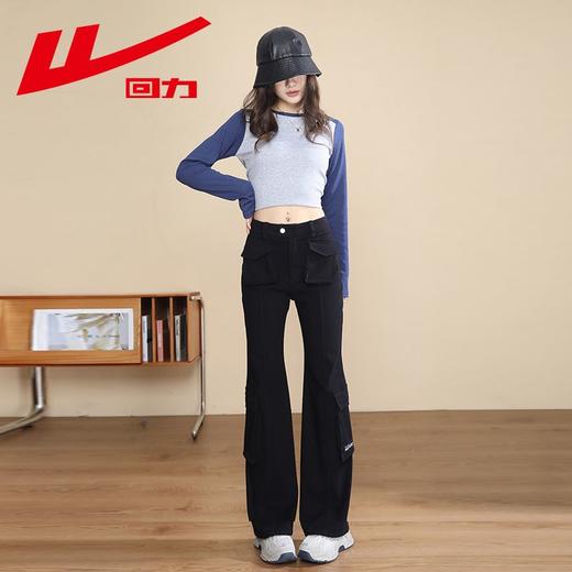 回力美式工装裤女款2025秋季新款小个子运动休闲裤高腰显瘦喇叭裤 商品图6