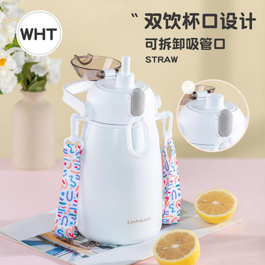 6943819171094 乐扣乐扣Lock&Lock 【上学专用】大肚保温杯水杯吸管大容量高颜值水壶学生男女 商品图3