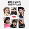 李宁运动发带男跑步健身吸汗头巾篮球瑜伽束发女防滑落止汗头巾 商品缩略图3