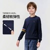 【纳维凯尔】【120-165】意大利小帆船男童羊毛针织衫毛衣 商品缩略图4