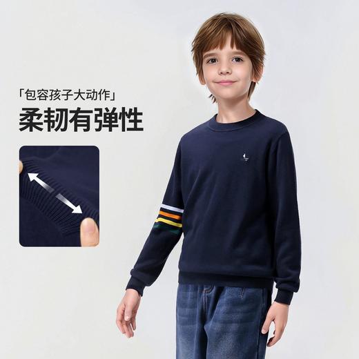 【纳维凯尔】【120-165】意大利小帆船男童羊毛针织衫毛衣 商品图4