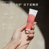 3253581776780 欧舒丹L'OCCITANE 全新中国限定绮梦樱花香氛护手霜30ML清爽保湿 商品缩略图2