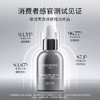 【会员兑好礼】巴黎·珂蒂丝菁纯紧致提升奢养精华30ml---临期特惠（有效期2026/9/19） 商品缩略图4