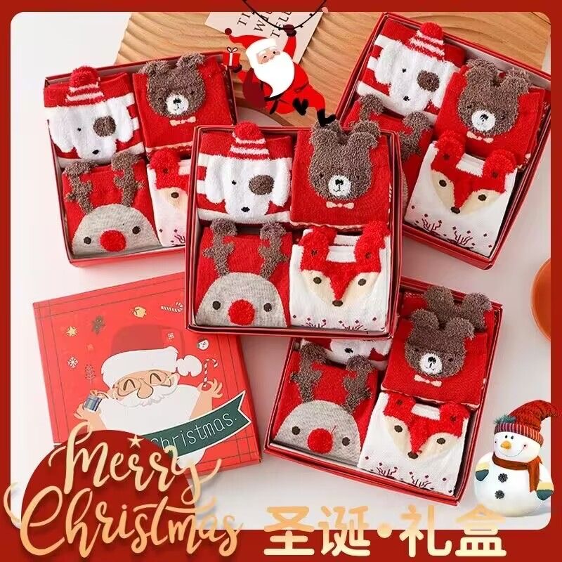 【圣诞福利❗️19.9到手🔥圣诞袜子礼盒装】上脚亮眼又吸睛，卡通可爱，氛围感拉满！儿童精梳棉卡通麋鹿中筒男女童袜棉宝宝圣诞节袜子