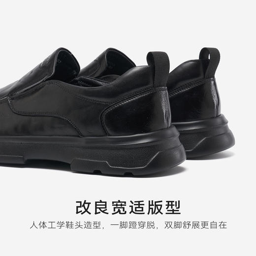 星期六男士正装商务皮鞋SSD3121033 商品图8