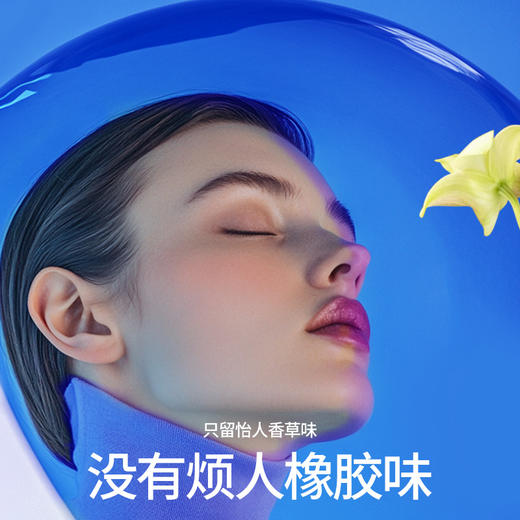 杜蕾斯Love大胆爱吧10只 商品图5