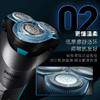 飞利浦(PHILIPS)电动剃须刀男士刮胡刀全身水洗胡须刀 S2306 商品缩略图3