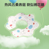 安可新  婴儿一次性口水巾婴幼儿围嘴可旋转免洗围兜独立装兔子款20片 商品缩略图3