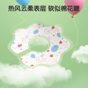 安可新  婴儿一次性口水巾婴幼儿围嘴可旋转免洗围兜独立装兔子款20片 商品图3