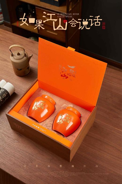 【一品江山大瓷罐.奢雅橙】65元1套.整箱8套.整箱包邮 商品图1