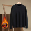 【加绒加厚】罗蒙男士冬季仿丝光棉加绒毛衣保暖百搭休闲针织衫男 商品缩略图4