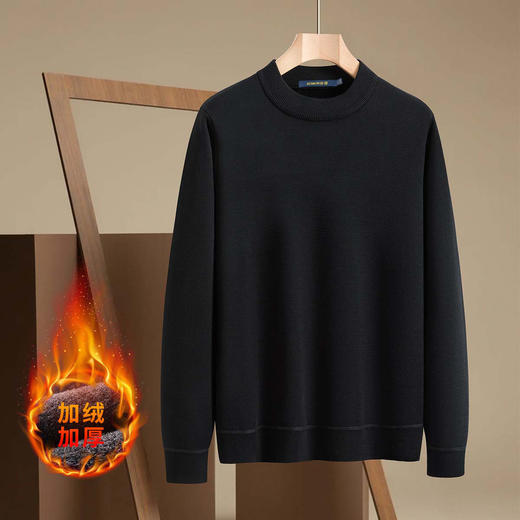 【加绒加厚】罗蒙男士冬季仿丝光棉加绒毛衣保暖百搭休闲针织衫男 商品图4