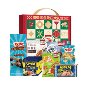 荷美尔 休食套餐238型 838g