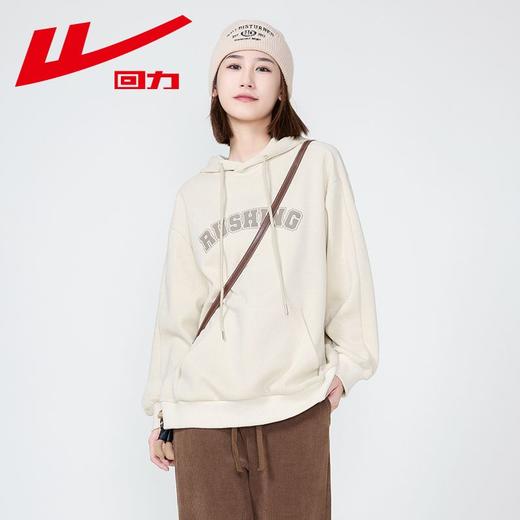 回力连帽卫衣女春季新款美式潮牌上衣宽松打底衫长袖百搭休闲外套 商品图0