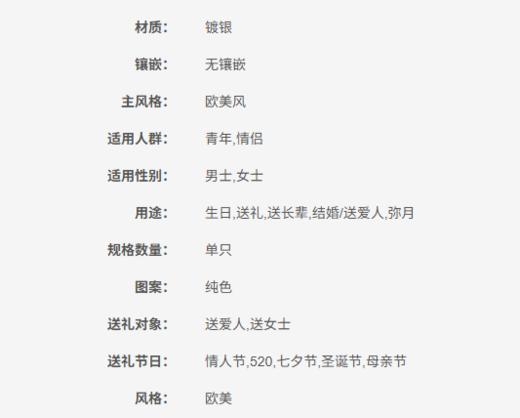 7315030012514 丹尼尔惠灵顿DANIEL WELLINGTON DW手镯|经典轻奢高雅纤巧金色手镯情侣手环送礼高级【金色-小号】 商品图3