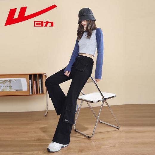 回力美式工装裤女款2025秋季新款小个子运动休闲裤高腰显瘦喇叭裤 商品图1