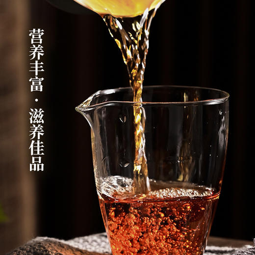 【自营】岁悦 泰山黄精·黄精丝茶 75g（5g*15泡）SY 商品图2