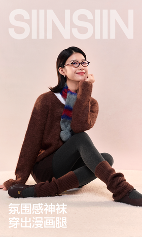[屁侠推荐]SIINSIIN瘦瘦打底袜（轻暖+中暖+高暖）