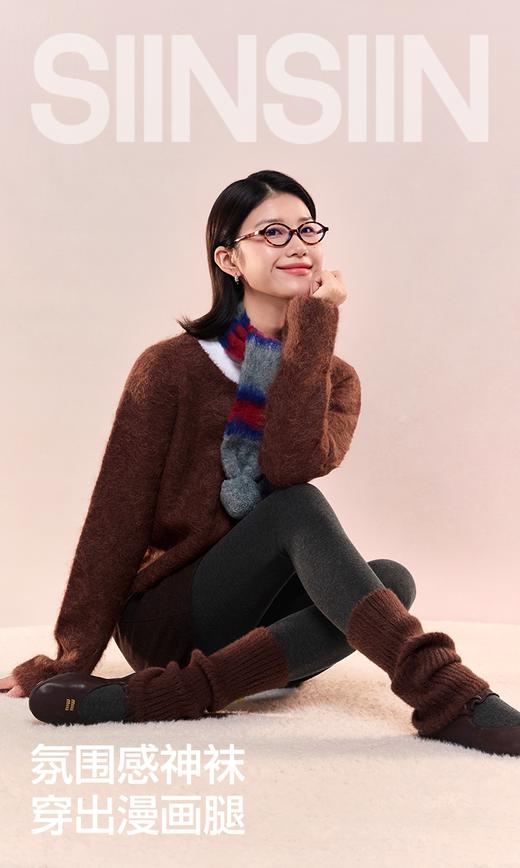[屁侠推荐]SIINSIIN瘦瘦打底袜（轻暖+中暖+高暖） 商品图0