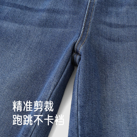 英氏儿童裤子春秋新款百搭男童潮流长裤时尚百搭中大童休闲牛仔裤 商品图4