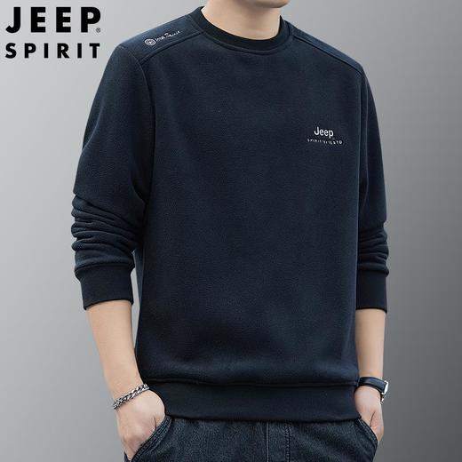 JEEP SPIRIT春秋款男士摇粒绒舒适圆领时尚休闲卫衣7377（主推） 商品图0