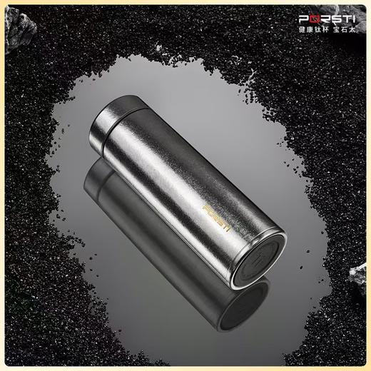 PORSTI钛金属雅致商务杯【首发】 商品图1