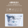 帝王全智能马桶TA050 商品缩略图1