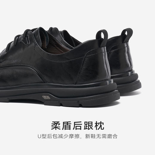 星期六男士全黑舒适系带皮鞋SSD3122032 商品图7