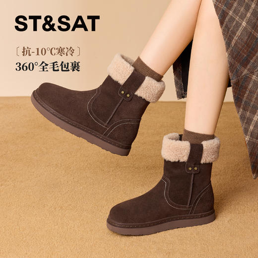 星期六复古工装风保暖雪地靴SSD4118CWW 商品图5
