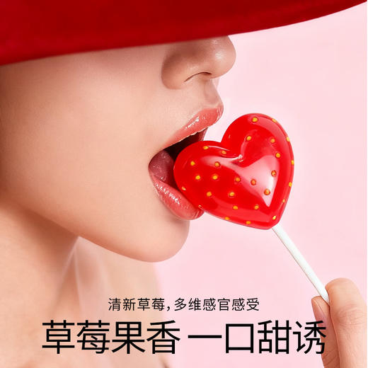 杜蕾斯草莓粒粒四合一 16只 商品图3