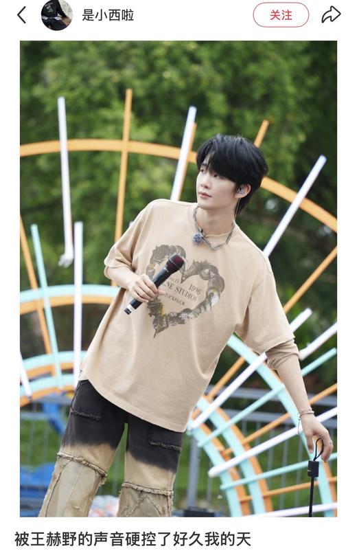 情人节限定 ACN*E爱心假两件T恤 商品图13