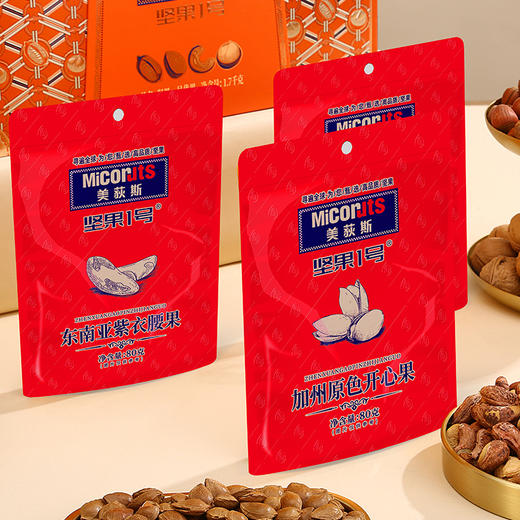 美荻斯坚果1号优果坚果礼盒1700g 商品图2