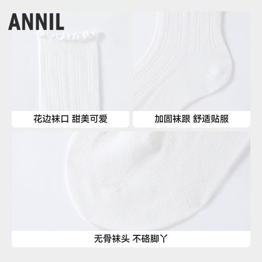 女童长袜五双装春季新款安奈儿童装JG617612 商品图2