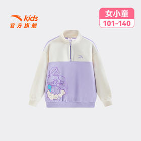 安踏儿童女小童针织套头衫2025秋冬新款舒适保暖儿童时尚加绒卫衣362549725B