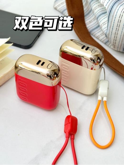 ❤️【官方直发】“马上红”运开挂❗️【幻响·马上红小方宝超级快充移动电源S16】 事事皆顺❗️国家3C认证❗️国内最小一万毫安🔋超级快充⚡️电量狂飙⬆️ 商品图4