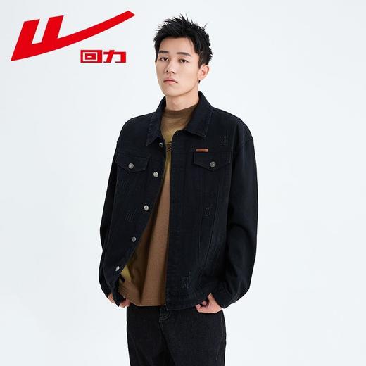回力牛仔外套男款春秋款黑色宽松外穿长袖大码男士上衣夹克秋季潮 商品图1
