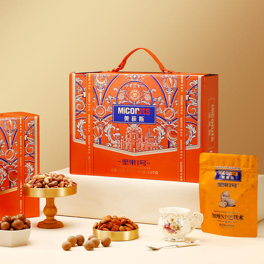 美荻斯坚果1号硕果坚果礼盒1500g 商品图1