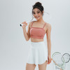 跃牌【海听系列】瑜伽服女新款性感聚拢运动内衣女背心健身瑜伽文胸XC39 商品缩略图3