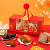 雅觅 春满山河·代餐糕点礼盒 商品缩略图1
