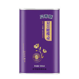 贝蒂斯橄榄亚麻籽油500ml
