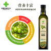 供销严选&橄榄油500m 商品缩略图1