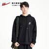 回力卫衣男2025春秋新款宽松连帽长袖背后印花上衣秋季黑色外套男 商品缩略图4