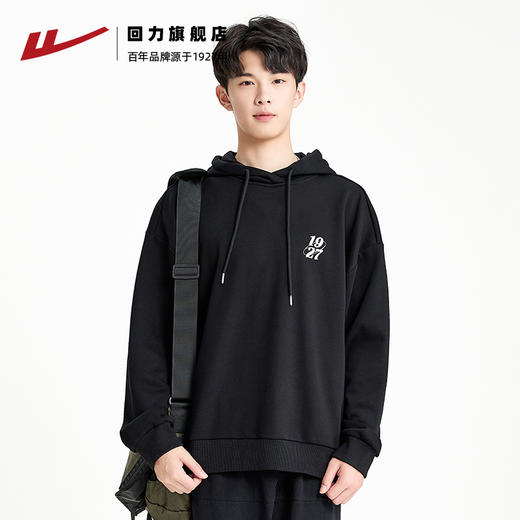 回力卫衣男2025春秋新款宽松连帽长袖背后印花上衣秋季黑色外套男 商品图4
