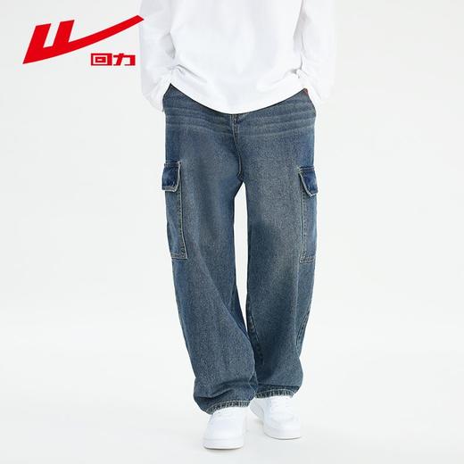 回力工装牛仔裤男2025春季宽松阔腿长裤美式高街直筒休闲裤子男款 商品图6