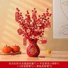 【新年福桶摆件】2026新款春节布置装饰发财果 马年客厅酒柜过年装饰品  商品缩略图6