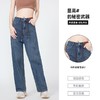 回力高腰牛仔裤女2025春季新款休闲直筒阔腿裤ins复古宽松裤子女 商品缩略图6