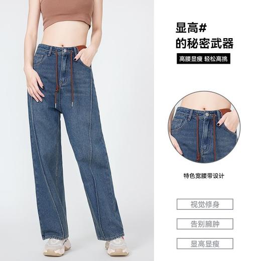 回力高腰牛仔裤女2025春季新款休闲直筒阔腿裤ins复古宽松裤子女 商品图6